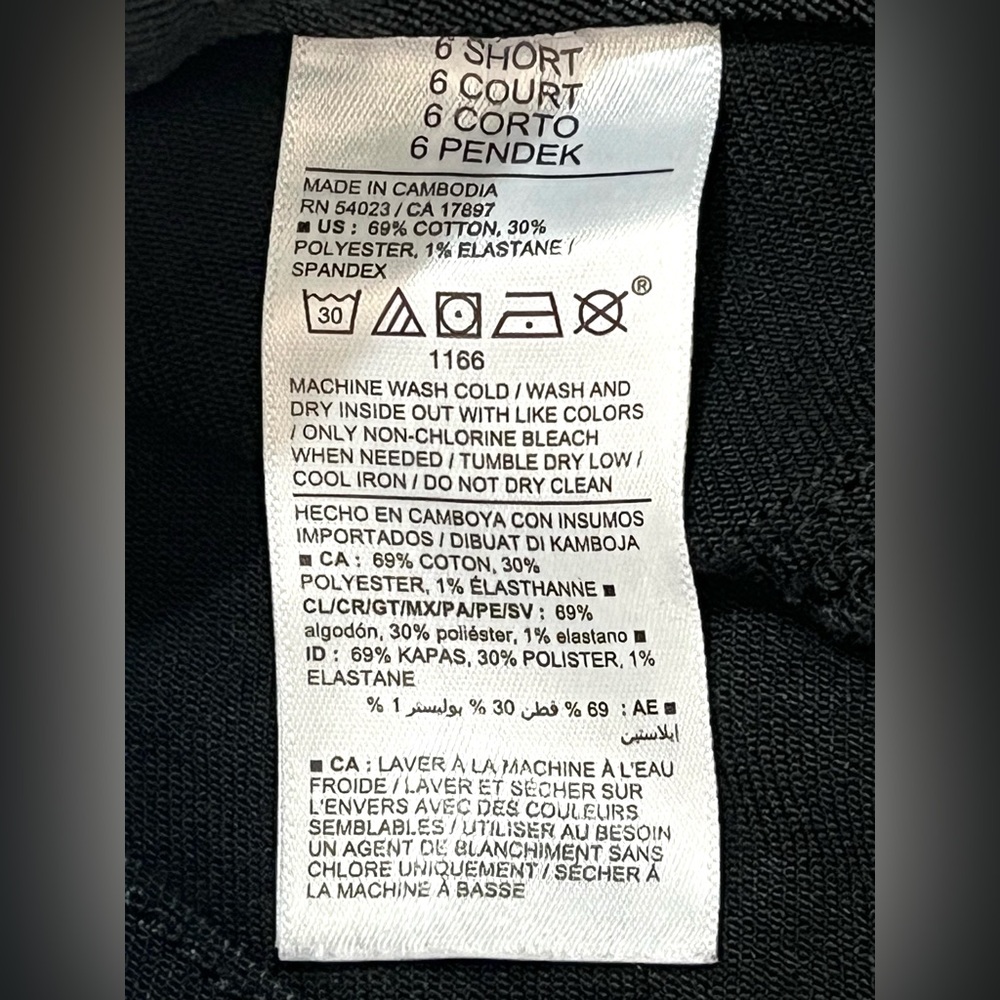 Old Navy Women's Black Mid-Rise Jegging Stretch Waist Size 6 SHORT Jeans - Picture 6 of 15